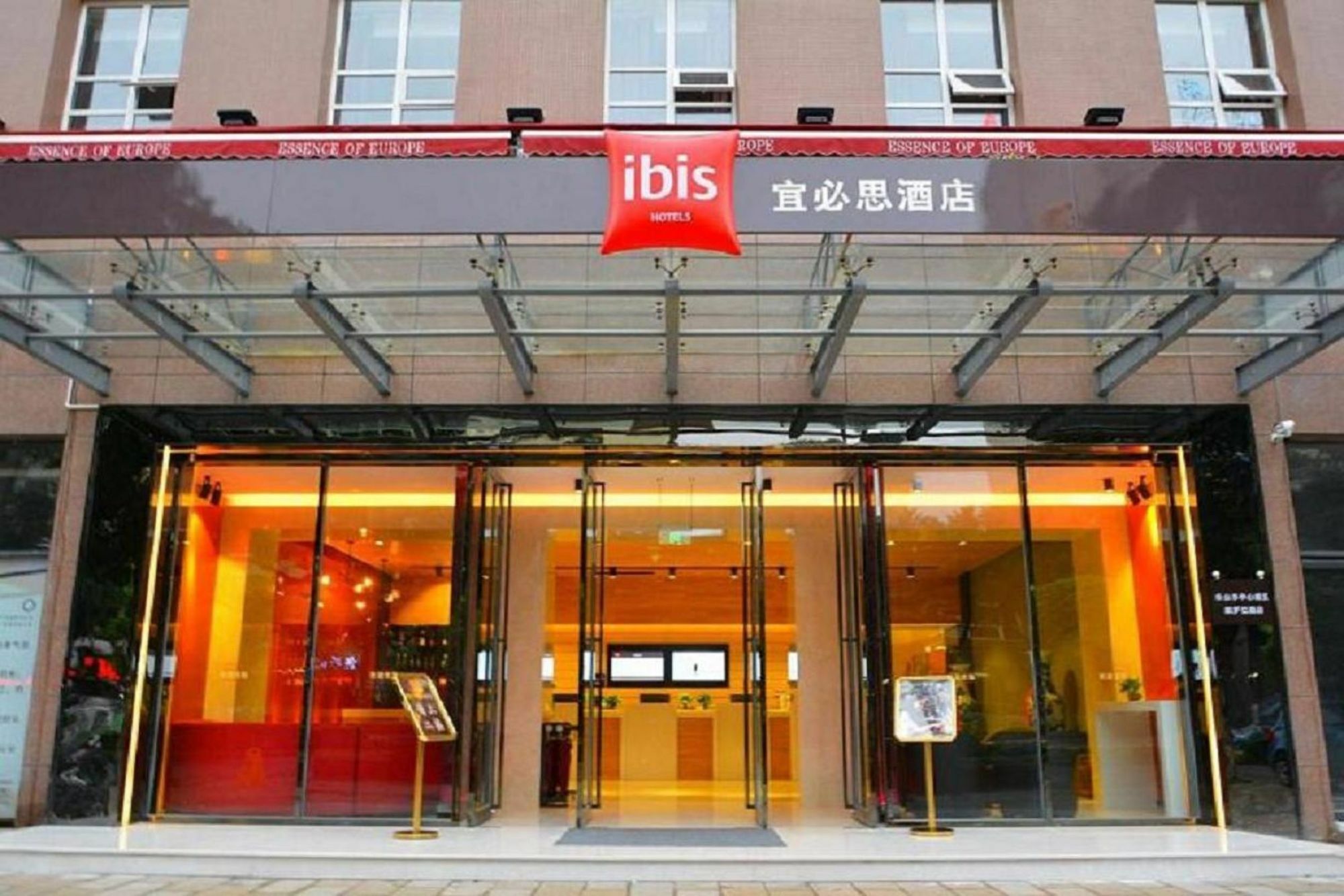 Ibis Leshan City Center Exterior photo